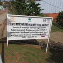 La CTI au CENTRE DE TECHNOLOGIE DE LA PETITE HYDRO-ELECTRICITE