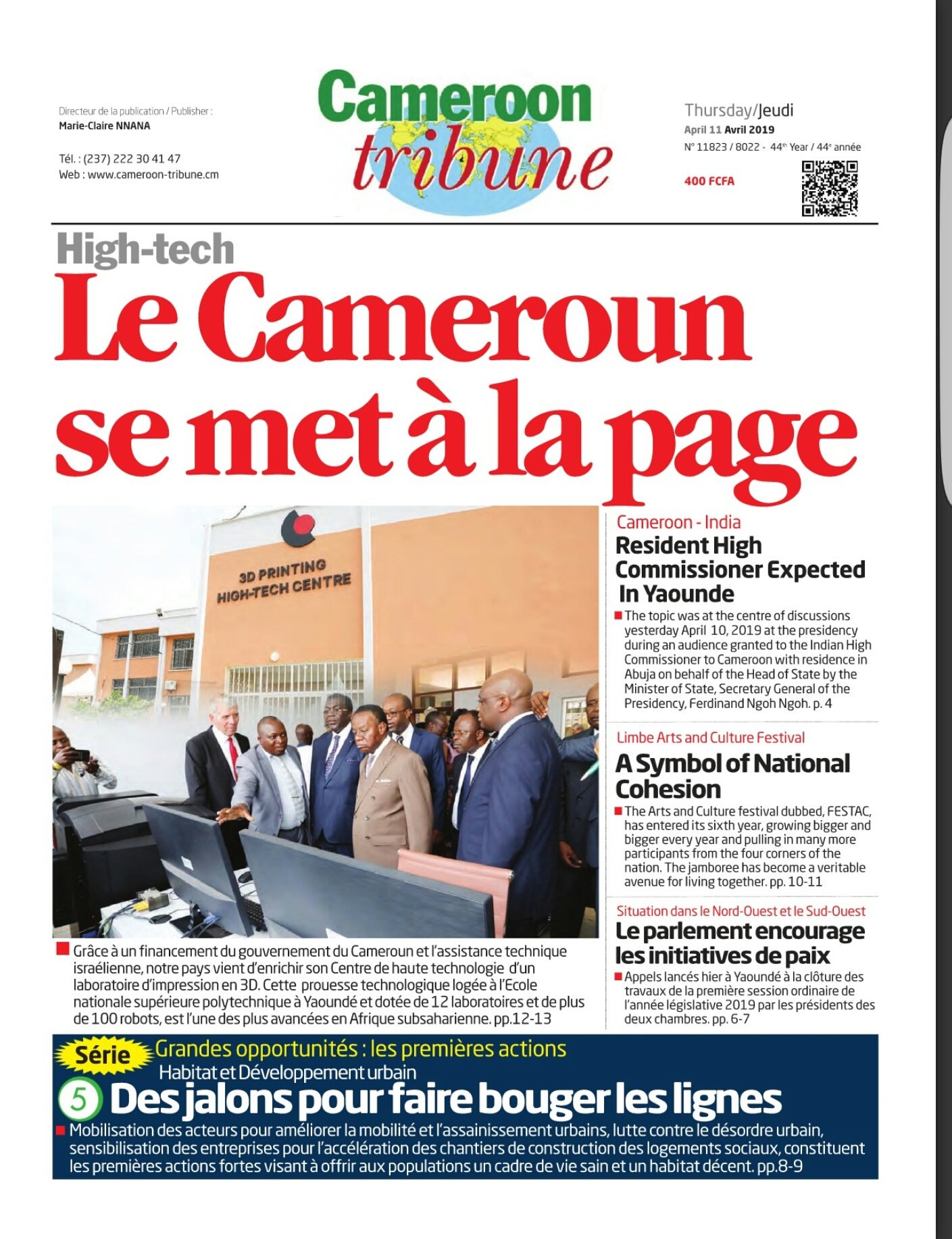 HIGH-TECH: Le Cameroun se met à la page – Cameroon Tribune